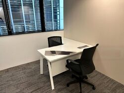 Republic Plaza (D1), Office #625707981